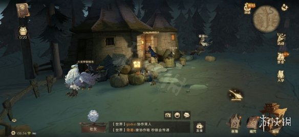 《哈利波特》拼图寻宝10.21 哈利波特魔法觉醒10.21拼图