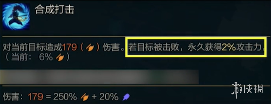 金铲铲之战s10棋子大全