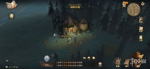 哈利波特拼图钥匙管理员 哈利波特10.25拼图