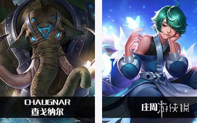 王者荣耀国际服攻略大全