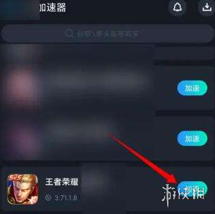王者荣耀国际服攻略大全