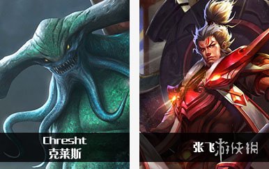 王者荣耀国际服攻略大全