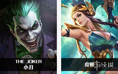 王者荣耀国际服攻略大全