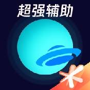王者荣耀国际服攻略大全