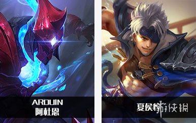 王者荣耀国际服攻略大全