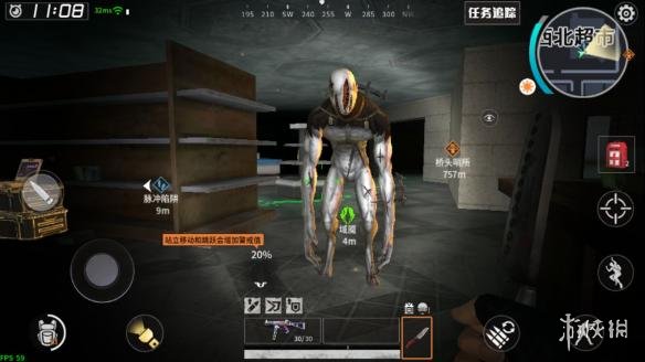 《代号:Z》特殊区域介绍 特殊区域有什么危险