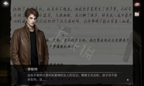 《黑暗笔录》第一章通关攻略 第一章怎么过