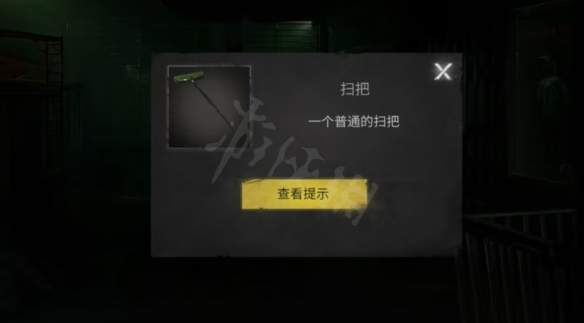 《黑暗笔录》第一章通关攻略 第一章怎么过