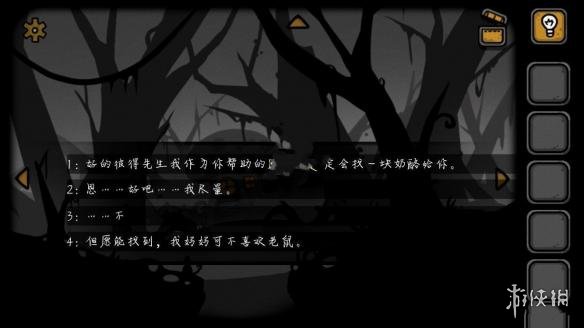 《失落园2》第一关该怎么过 失落园2第一关怎么获得密码