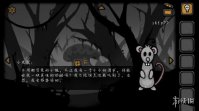 《失落园2》第一关该怎么过 失落园2第一关怎么获得密码