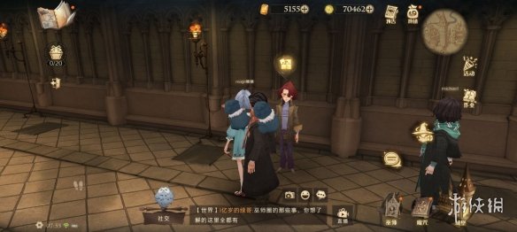 《哈利波特》麦格教授曾在开学晚宴 拼图寻宝9.30攻略