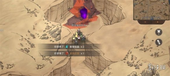《部落与弯刀手游》堕落者在哪 boss堕落者位置介绍