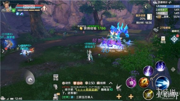 《完美世界手游》羽芒副本操作指南 羽芒副本高输出打法介绍