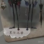 《第五人格》黑白无常好用吗 黑白无常技能介绍