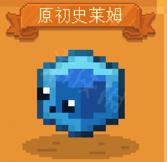 《我的世界》史莱姆物语图文攻略【游侠手游攻略组】
