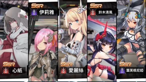 《苍雾残响》初始角色推荐 新手十连选谁