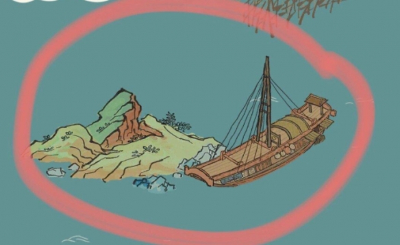 江南百景图小蛮探险攻略