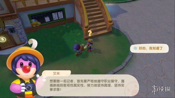 《摩尔庄园手游》记者相机怎么拍照 记者相机拍照方法