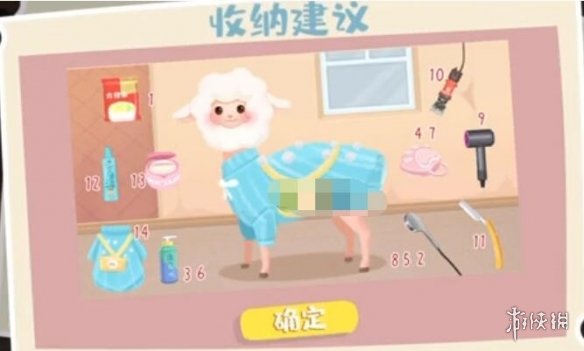 真香收纳摊荒漠屠夫怎么过