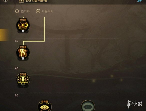 《DNF手游》阿修罗技能加点推荐 阿修罗技能怎么加点