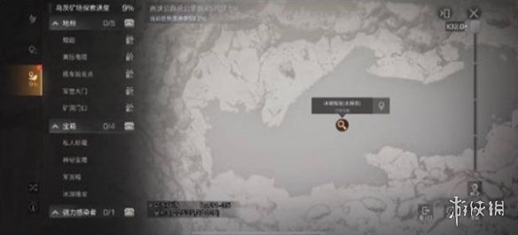 《明日之后》乌茨矿场有哪些宝箱 乌茨矿场宝箱位置介绍