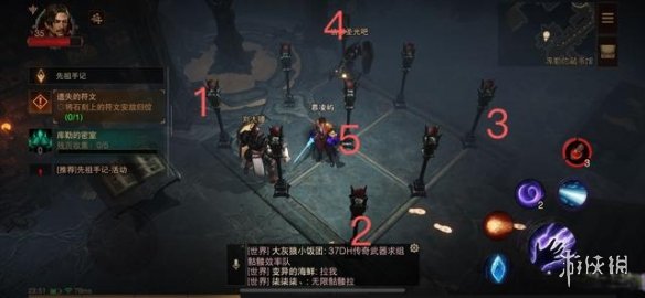《暗黑破坏神不朽》九盏灯怎么点 九盏灯点亮顺序