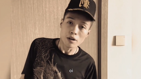 oi是什么意思网络用语 oi的梗介绍