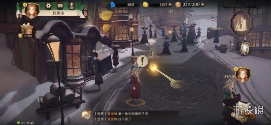 《哈利波特魔法觉醒》拼图寻宝怎么玩 拼图寻宝攻略