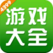 游戏盒排行榜2023前十名 2023前十名游戏盒排行榜