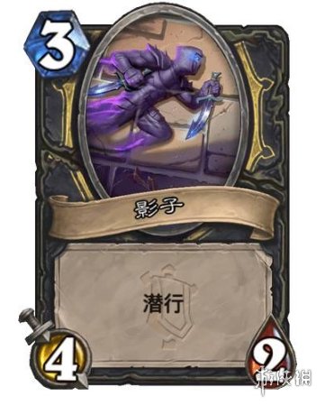 《炉石传说》塑影匠师斯卡布怎么样 塑影匠师斯卡布效果一览