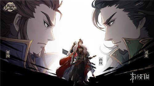 《三国志幻想大陆》庞统潜能怎么加点 庞统潜能加点攻略