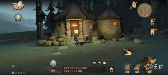 《哈利波特》拼图寻宝9.24 第十一天拼图寻宝攻略