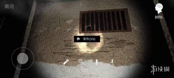 《孙美琪疑案鬼佬》攻略大全 全线索收集攻略