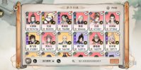 最强祖师新手开局阵容推荐