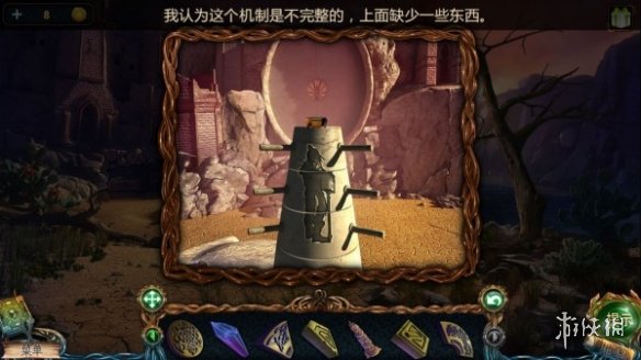 《密室逃脱9太空迷航》第二部分攻略 第二部分图文流程攻略
