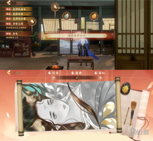 《忘川风华录》华胥之绢怎么触发 华胥之绢解谜攻略
