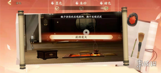 《忘川风华录》华胥之绢怎么触发 华胥之绢解谜攻略