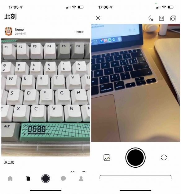 啫喱是干嘛用的 啫喱APP怎么玩