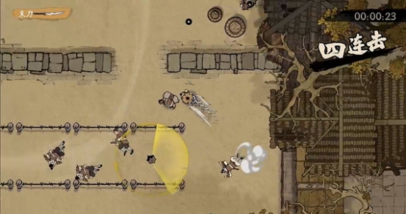 《末刀》新手玩法攻略