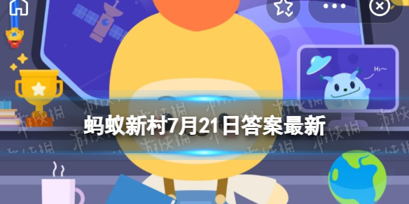 河北昌黎县蚂蚁新村 河北昌黎县渔业的支柱产业是什么