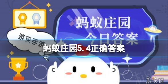 小鸡宝宝考考你 我国古代油纸伞的伞面涂的是什么油