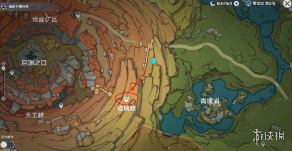《原神》4.1霓裳花在哪里采集 4.1胡桃突破材料采集路线