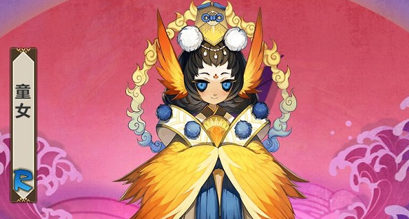 《阴阳师》童女哪里多