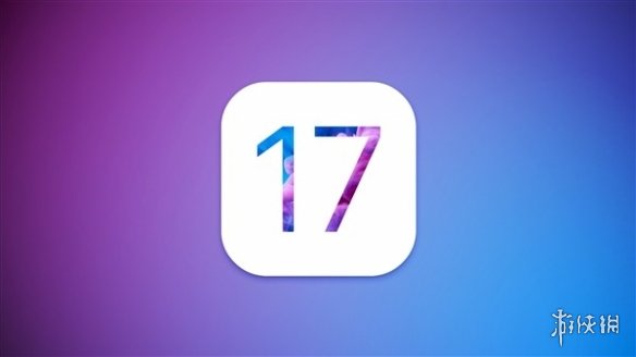 ios17beta7描述文件下载地址 ios17beta7描述文件怎么下载