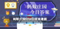 小鸡宝宝考考你可怜天下父母心这句名言是谁写的