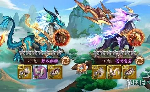 《少年三国志2》魏国紫金阵容推荐 紫金二魏国阵容搭配