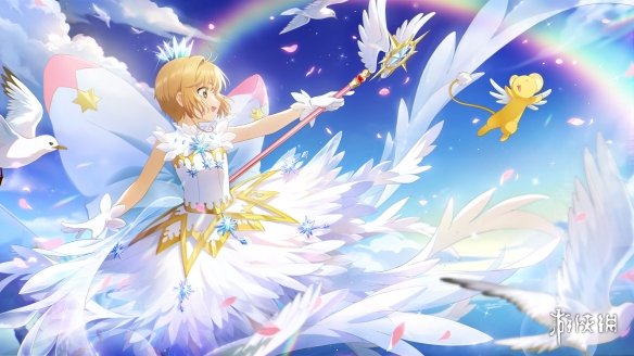 《魔卡少女樱回忆钥匙》3月20日密令 3.20最新兑换码