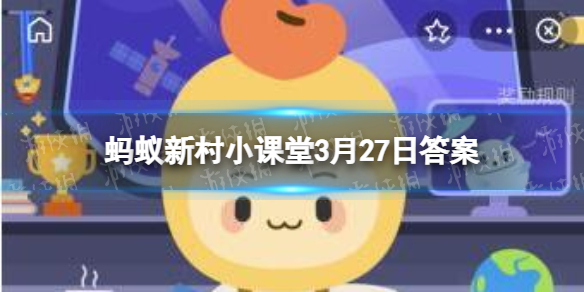 新昌县有中国香菇之乡的美誉 中国香菇之乡蚂蚁新村3.27