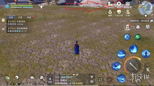 《天涯明月刀手游》怎么挖宝 游侠挖宝攻略