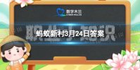 呼吸治疗师属于医生吗 呼吸治疗师蚂蚁新村3.24